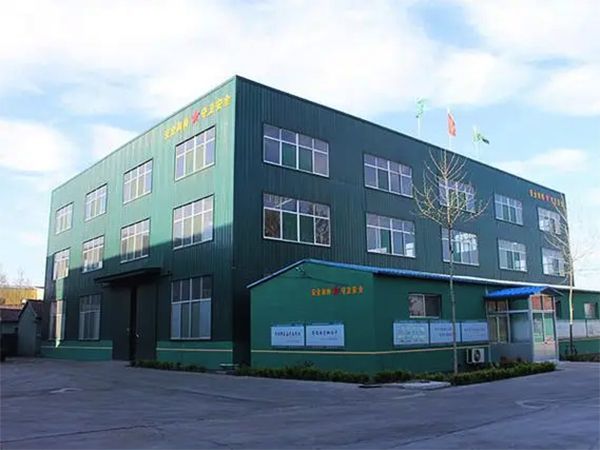 Company Profile